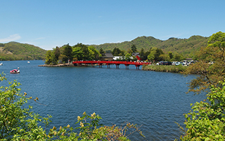 Gunma