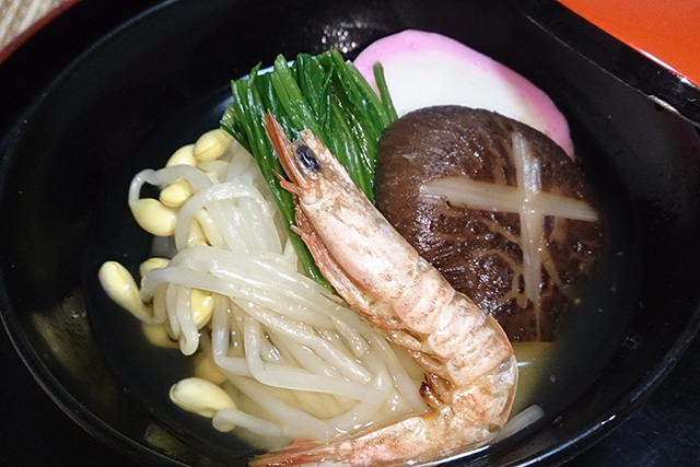 Satsuma Shrimp Zoni