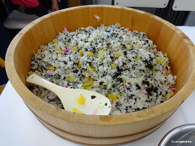 Koushimeshi