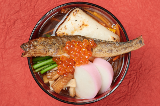 Sendai zoni