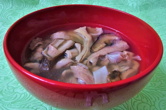 Nakamijiru