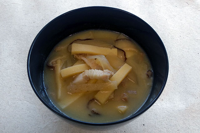 Inamudouchi