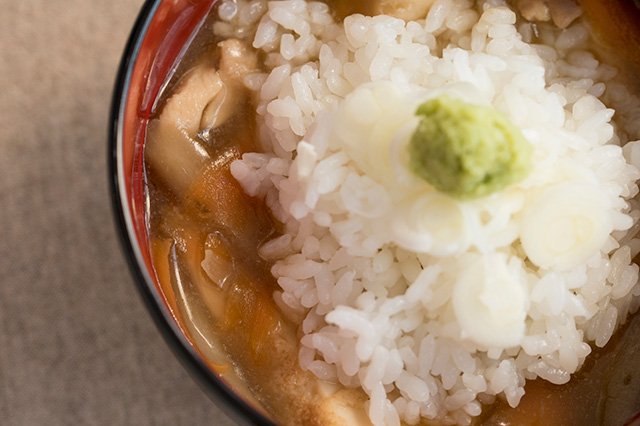 Uzume-meshi