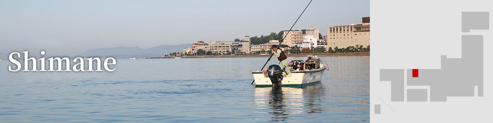 Shimane