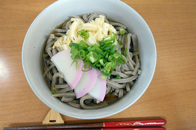 Iya soba