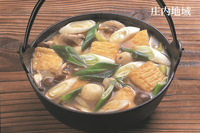 Imoni(taro soup)