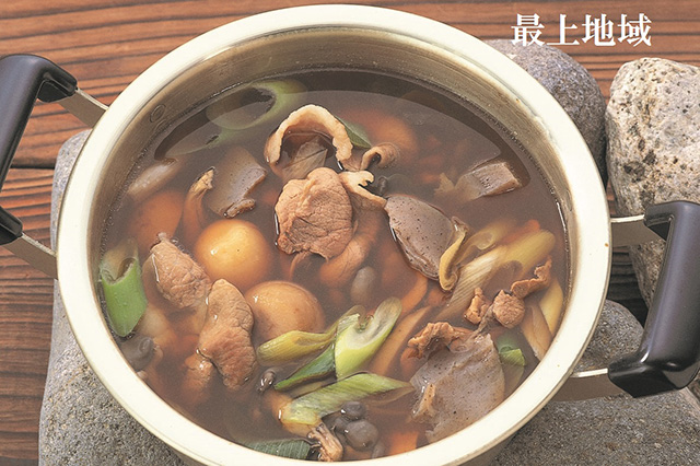 Imoni(taro soup)