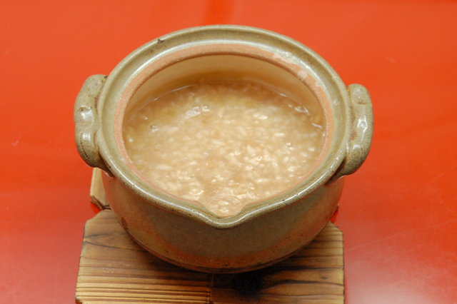Chagayu