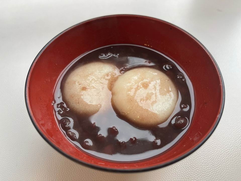 Azuki zoni