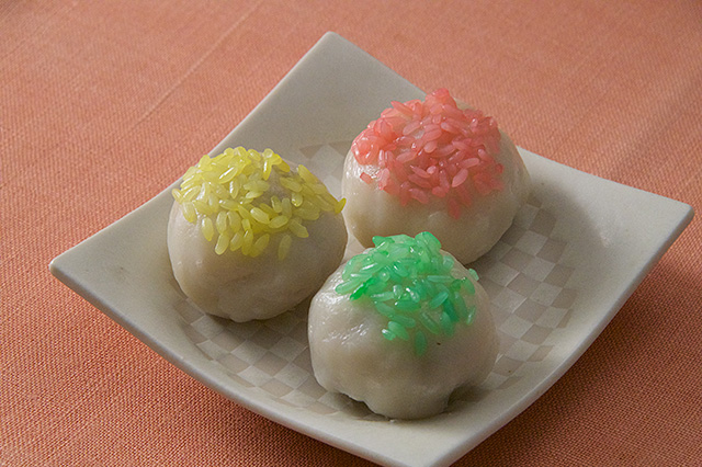 Igamanju