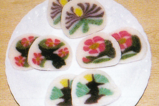 Bekomochi