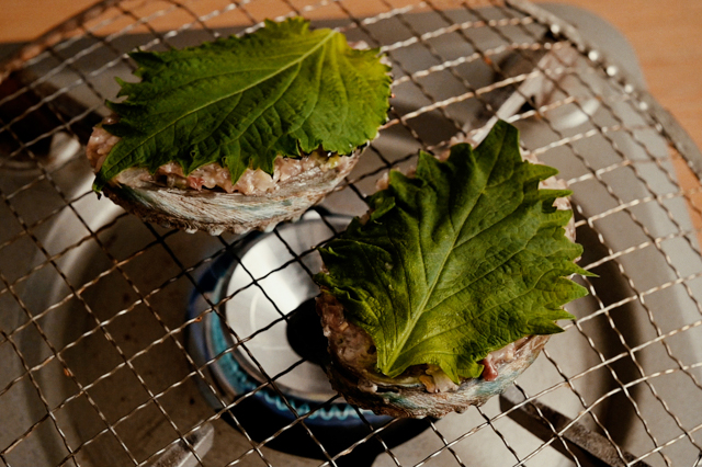 Sangayaki