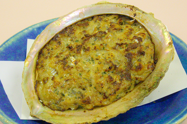 Sangayaki