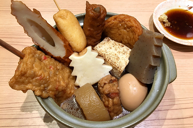 Himeji oden