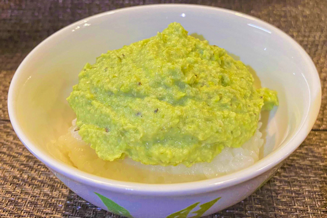 Notamochi