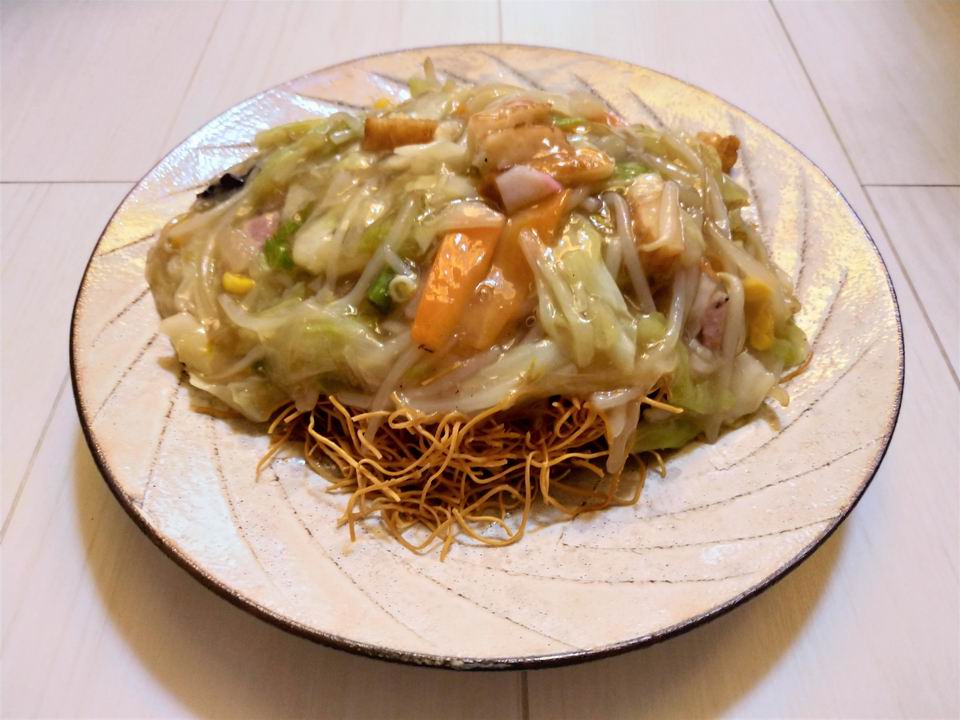 Plate Udon