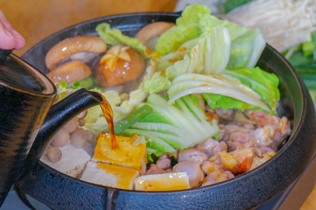 Kashiwa no Sukiyaki 