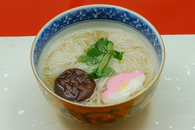 Nyumen