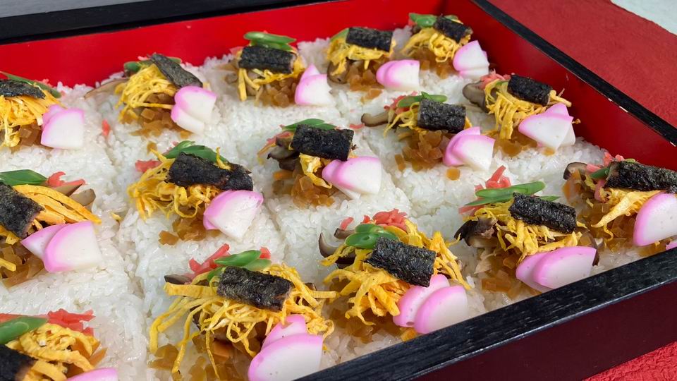 Suko-zushi