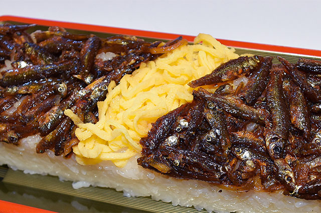 Morokozushi