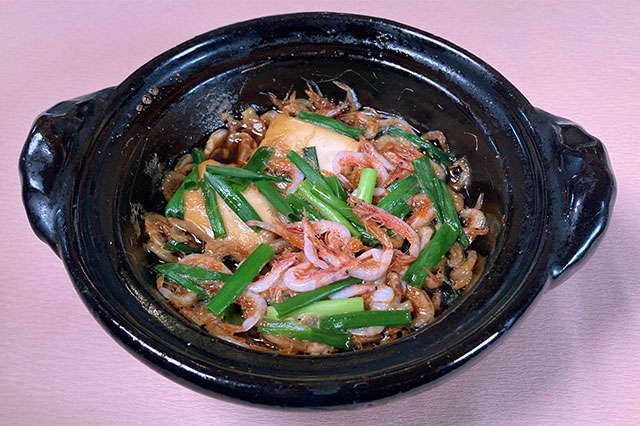 Okiagari