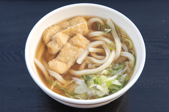 Yoshida no Udon