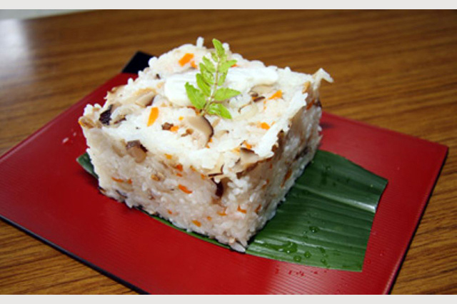 Mossou Zushi