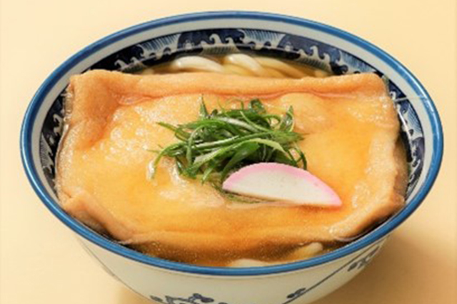 Kitsune Udon