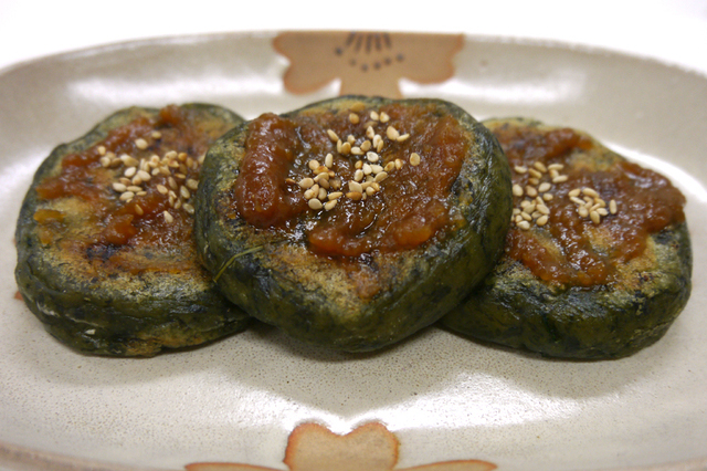 Yakitsuke