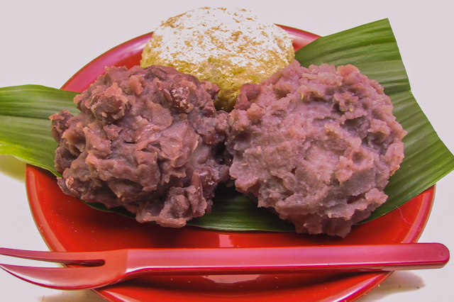 Inoko Mochi