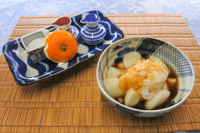 Su-Mochi
