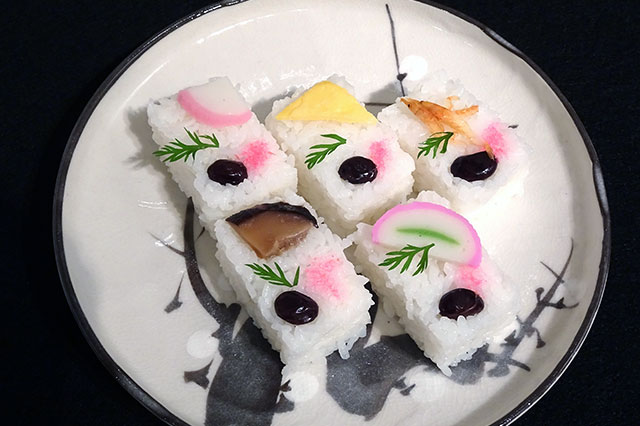 Kaku Sushi