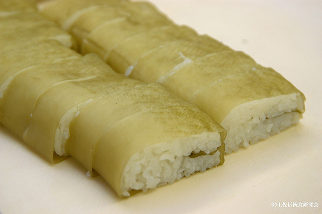 Kobu-Zushi