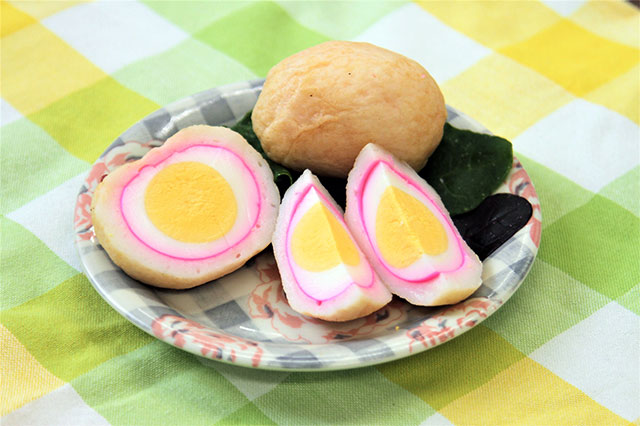 Arumado (Egg in Fish-cake)