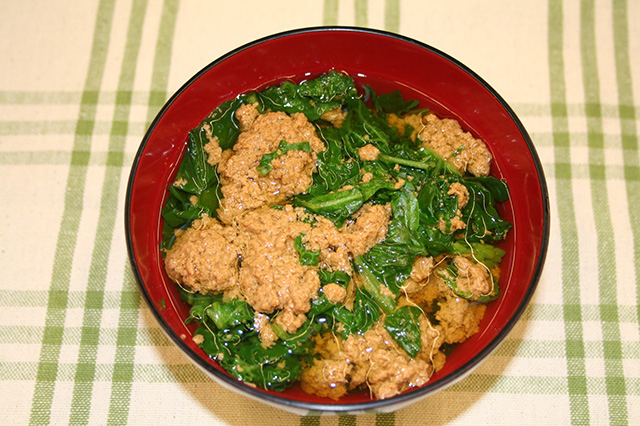 Ganjiru
