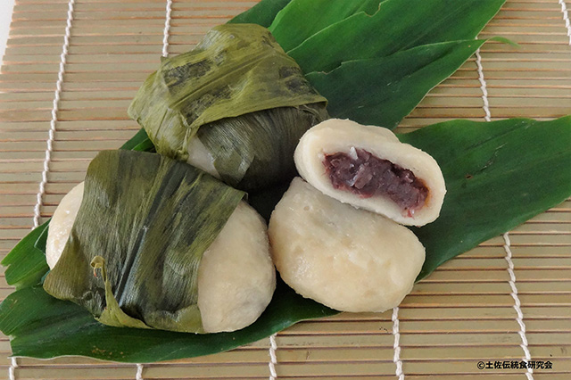 Han-Ge Dango