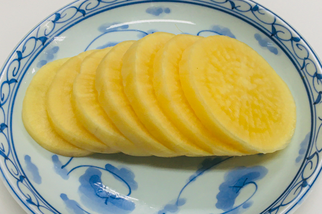 Namagusa-kouko