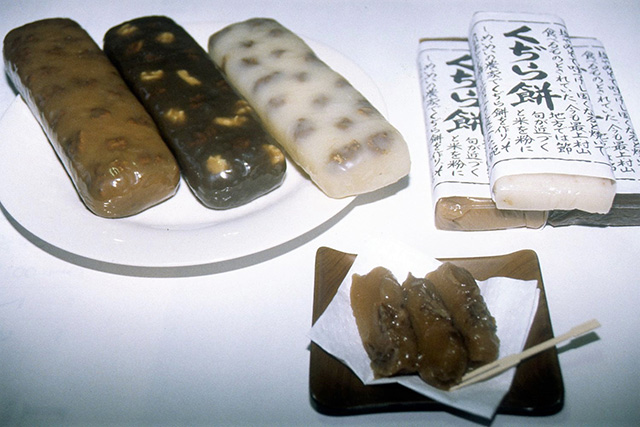 Kujira-mochi