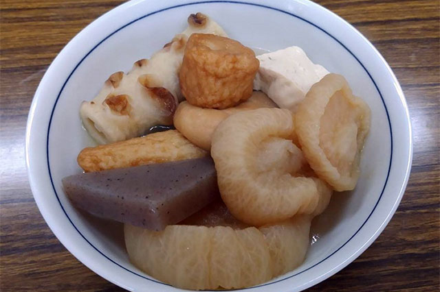 Kanboshi Daikon Ni (Simmered Dried Daikon Radish)