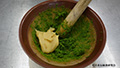 Haninniku-no-nuta