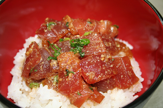 Hyugadon (Rice Bowl with Marinated Tuna Sashimi)