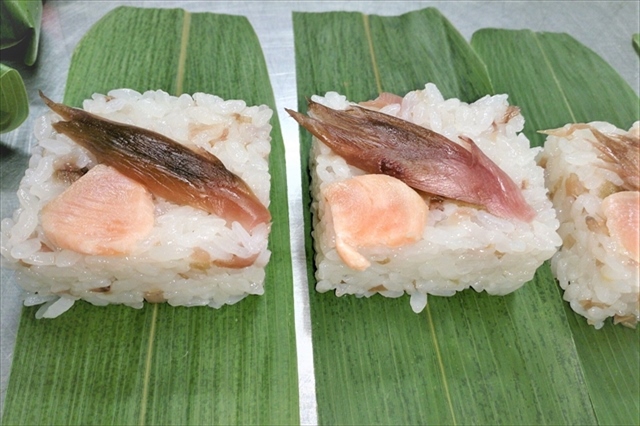 Myoga Zushi (Sushi with myoga ginger)