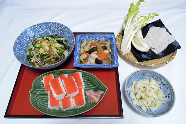 Hiyashiru