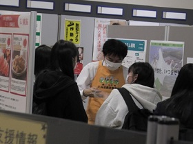 来場の様子