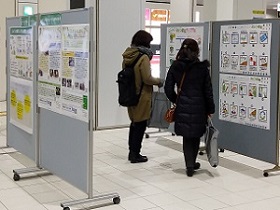 展示風景６
