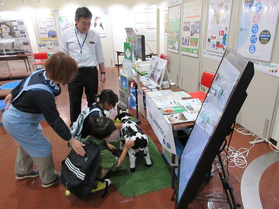 「2025消費者のひろばパネル展」２