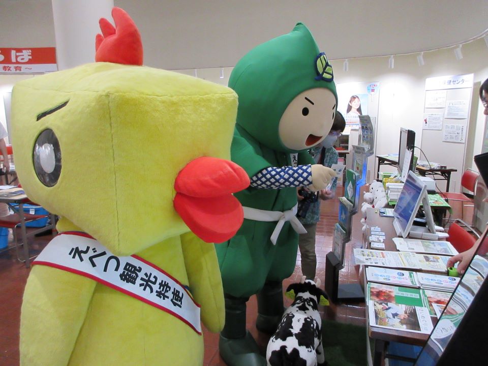 「2025消費者の広場パネル展」４