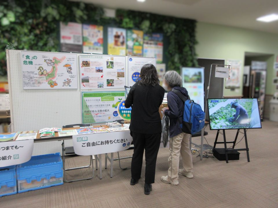 来場者対応の様子