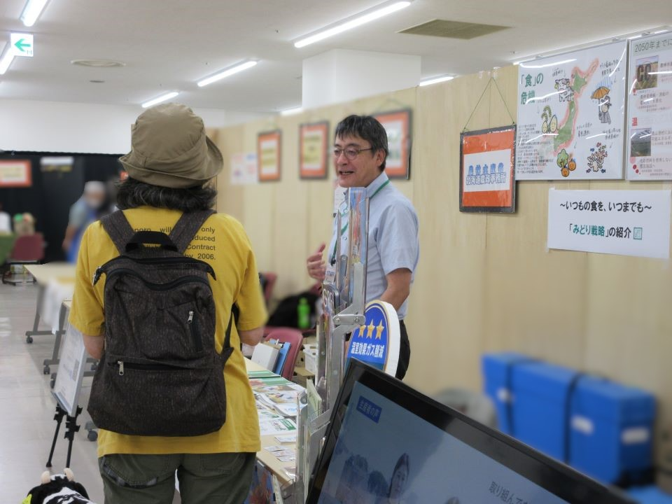 来場者対応の様子