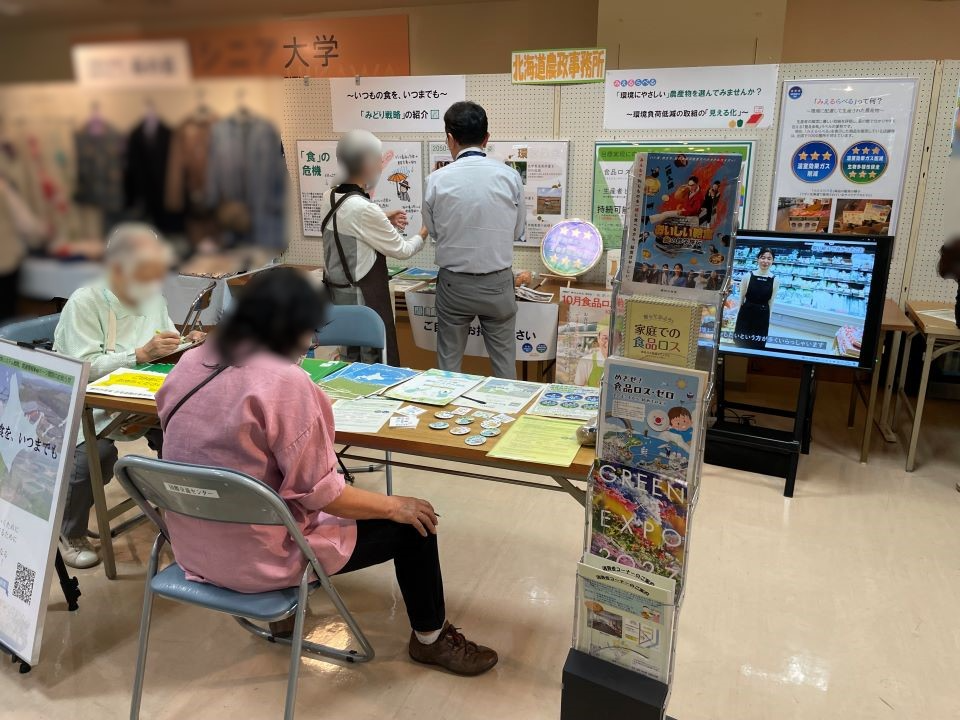 来場者対応の様子